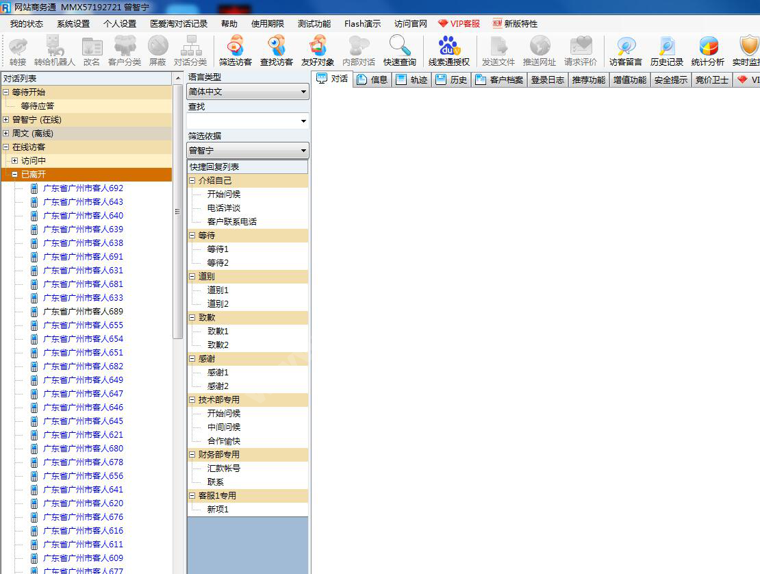 使用后.png