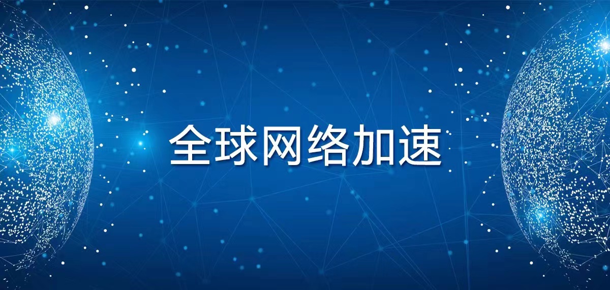 微信图片_20240725163011.jpg