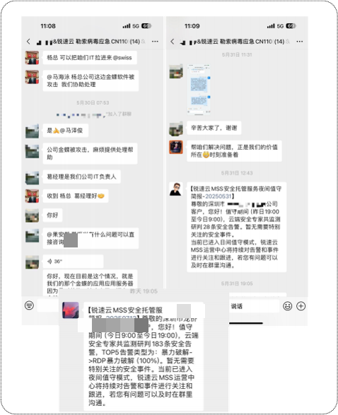 4fd5f6aa-796f-4487-b692-7a5662ce1d4e.png
